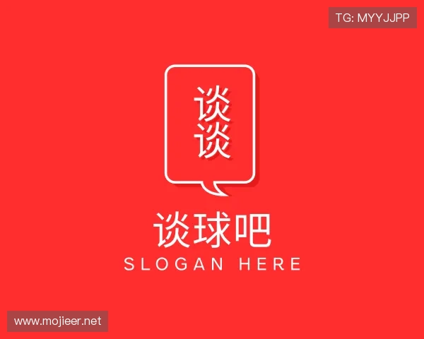 发现谈球吧体育app下载